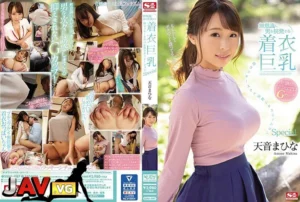 SSNI-997