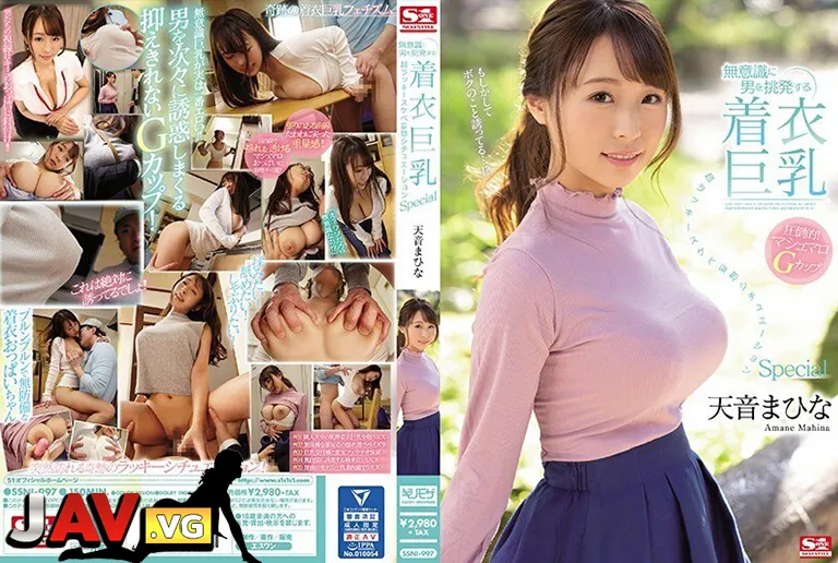 SSNI-997
